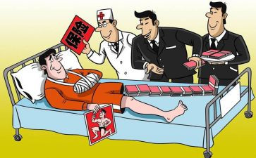 意外为作文最新8篇