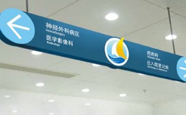 医院出纳的年终工作总结6篇