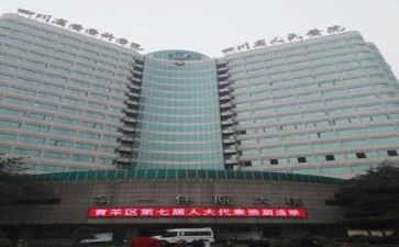 医院2024年终工作总结范文5篇