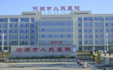 医院工作自我鉴定范文5篇