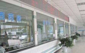 医院工作自我鉴定表范文5篇
