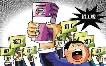 服务员试用工作总结6篇