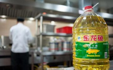 加油员2023年工作计划6篇