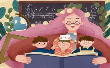 幼儿教师最新个人工作总结推荐7篇