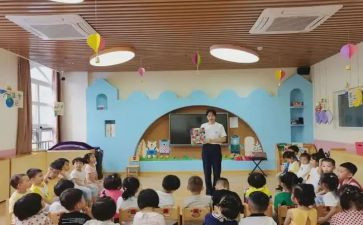 幼年终师个人工作总结模板7篇
