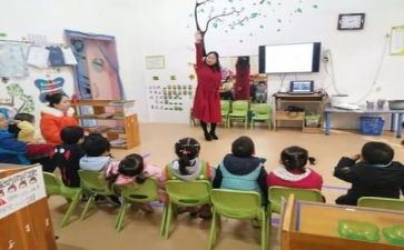 鉴定表幼师自我鉴定最新8篇