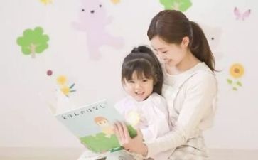 幼师培训后的心得8篇