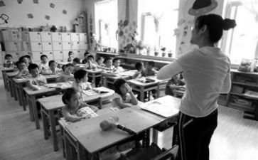 幼师简短个人总结5篇