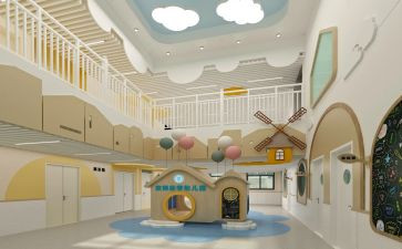 考幼师心得体会推荐6篇