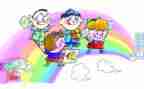 幼小衔接培训心得2022年6篇