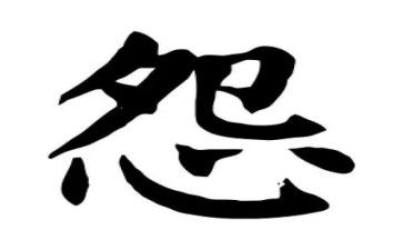 别抱怨作文模板6篇