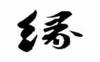 冰雪奇缘心得8篇