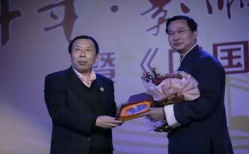 医院院长做的述职报告范文7篇
