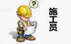 员工转正的自我鉴定优质5篇