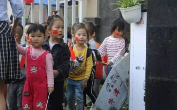 幼儿园监委会工作总结5篇
