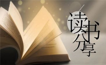 原来,这就是作文优质6篇