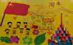 幼儿园庆国庆园长致辞稿6篇
