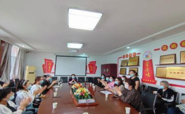 园所培训个人心得精选8篇
