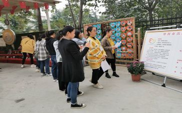 园所年度工作计划总结8篇