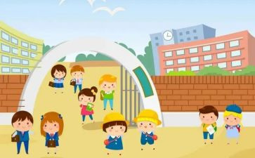 幼儿园的园务管理培训心得8篇