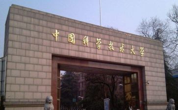 院校2023年工作总结8篇