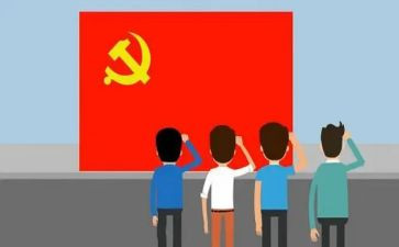 预备党员预备期思想汇报7篇