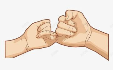 的约定作文模板6篇