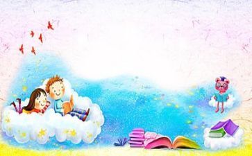 教师阅读培训心得7篇