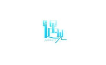 遇见六百字作文6篇