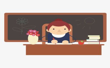 小学一年级汉语教案精选6篇