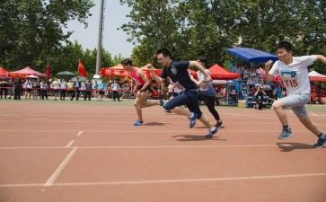 大学校运会活动方案6篇