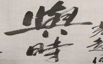 人要与时俱进作文6篇