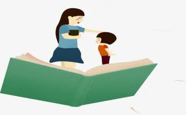 语文教师教研工作总结5篇