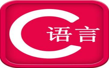 有关语言活动的教案8篇