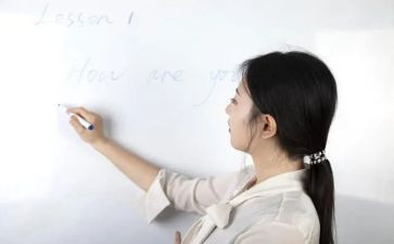 在编辞职报告精选6篇