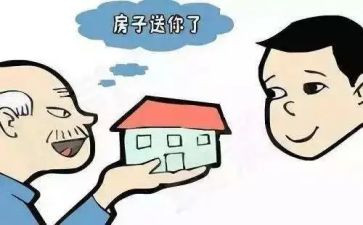 股权赠与合同5篇