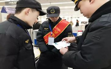 高速收费站站长述职报告5篇