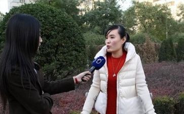 张丽莉的作文5篇