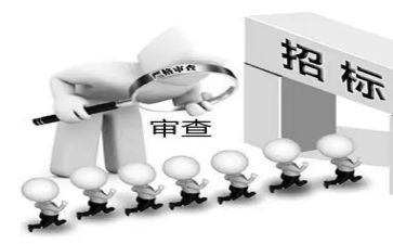 招标个人工作总结推荐6篇