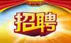 个人招聘工作总结6篇