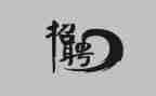 招聘周工作总结7篇