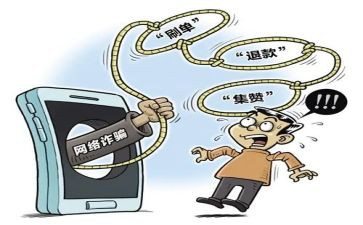 反诈骗专题讲座心得8篇