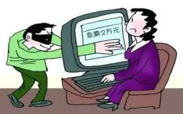 犯诈骗心得体会通用5篇