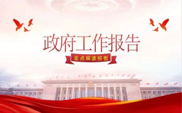 行政办公室年终工作总结范文7篇