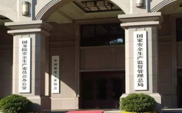 2023年行政部门工作总结精选8篇