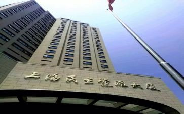 行政部个人总结推荐6篇