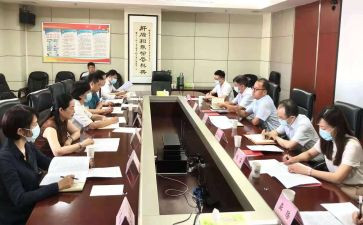 2023年行政部门工作总结优秀6篇