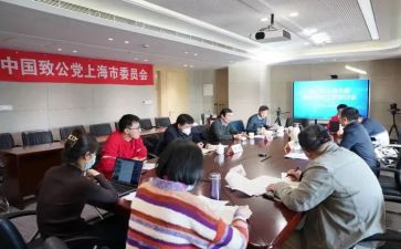 行政部月工作总结及工作计划7篇