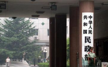行政部半年工作总结6篇
