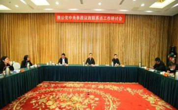 行政部2023年度工作总结6篇